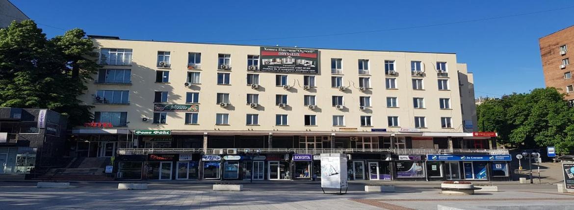 הוסטל Хотел Дунав Свищов מראה חיצוני תמונה